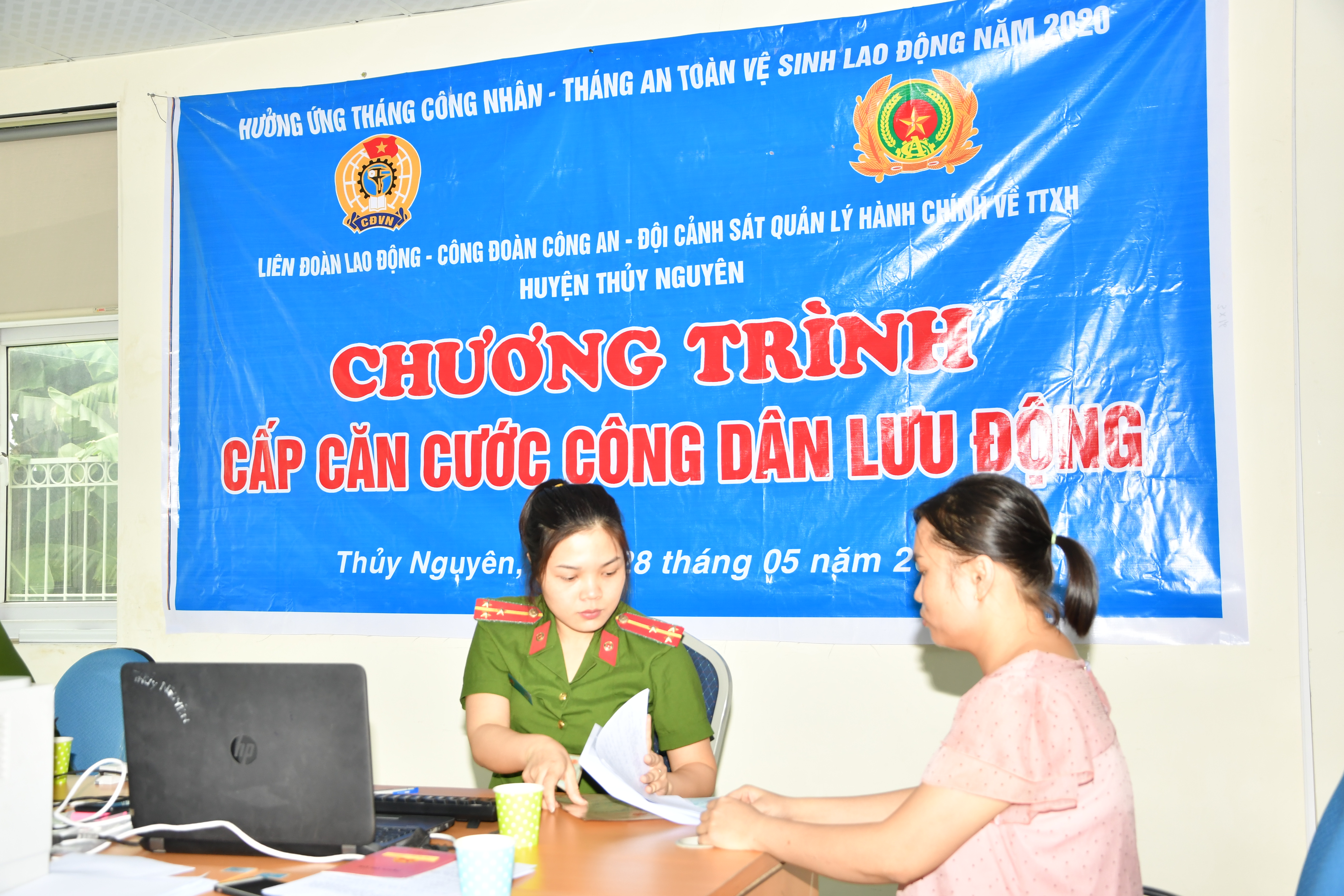 Kiểm tra, phúc tra thông tin công dân 85% nhân khẩu thường trú thực hiện Dự án cơ sở dữ liệu quốc gia về dân cư